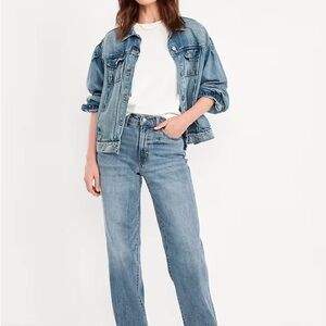 Old Navy High-Waisted OG Loose Jeans